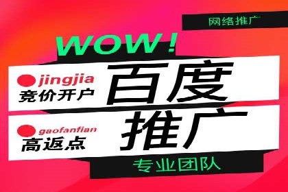短视频信息流在品牌营销中的应用：奔驰广告案例